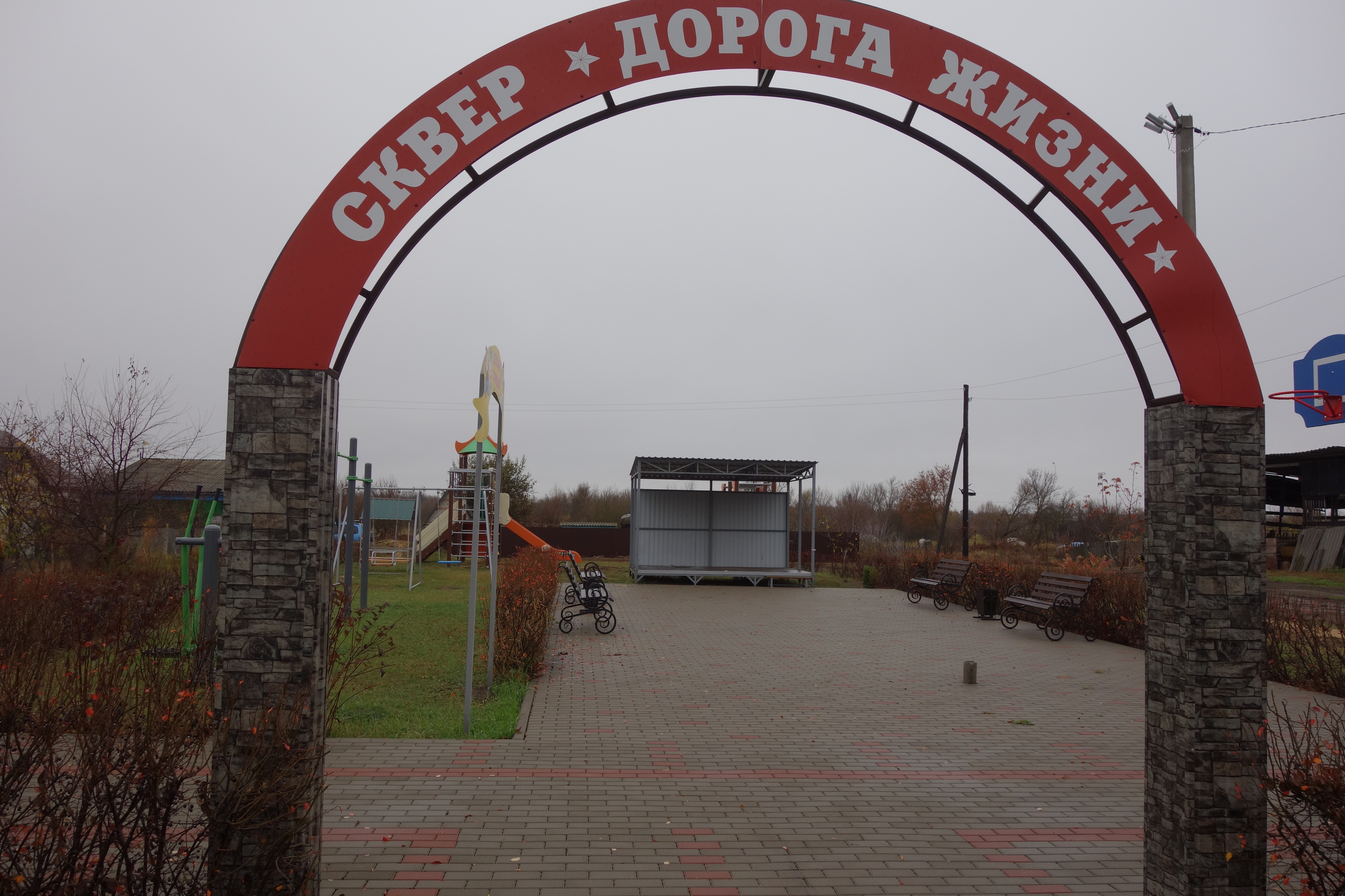 Победители конкурса ТОС определены.