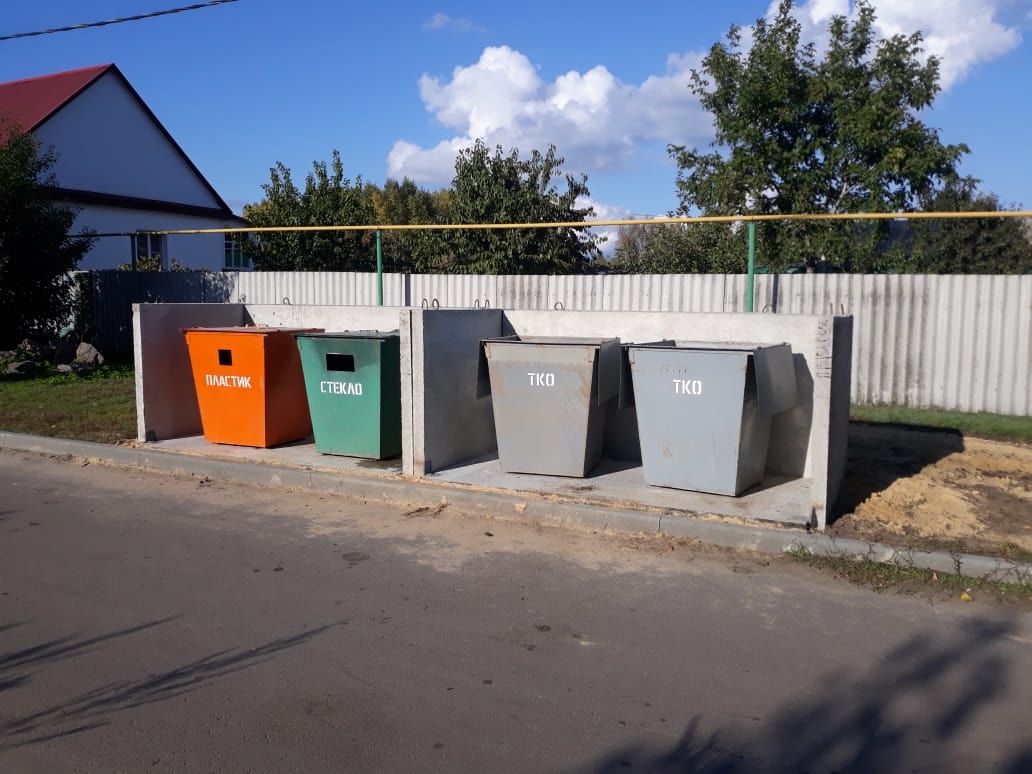 Требования при пересчете платы за ТКО.