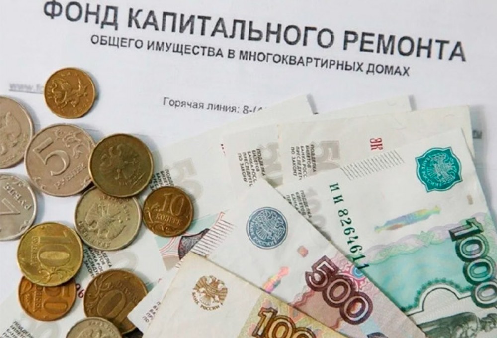 Изменение величины взносов на капитальный ремонт в МКД с 1 января 2025 года.