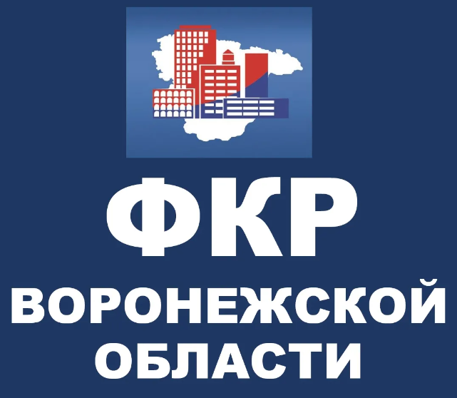 Включён в программу капитального ремонта.