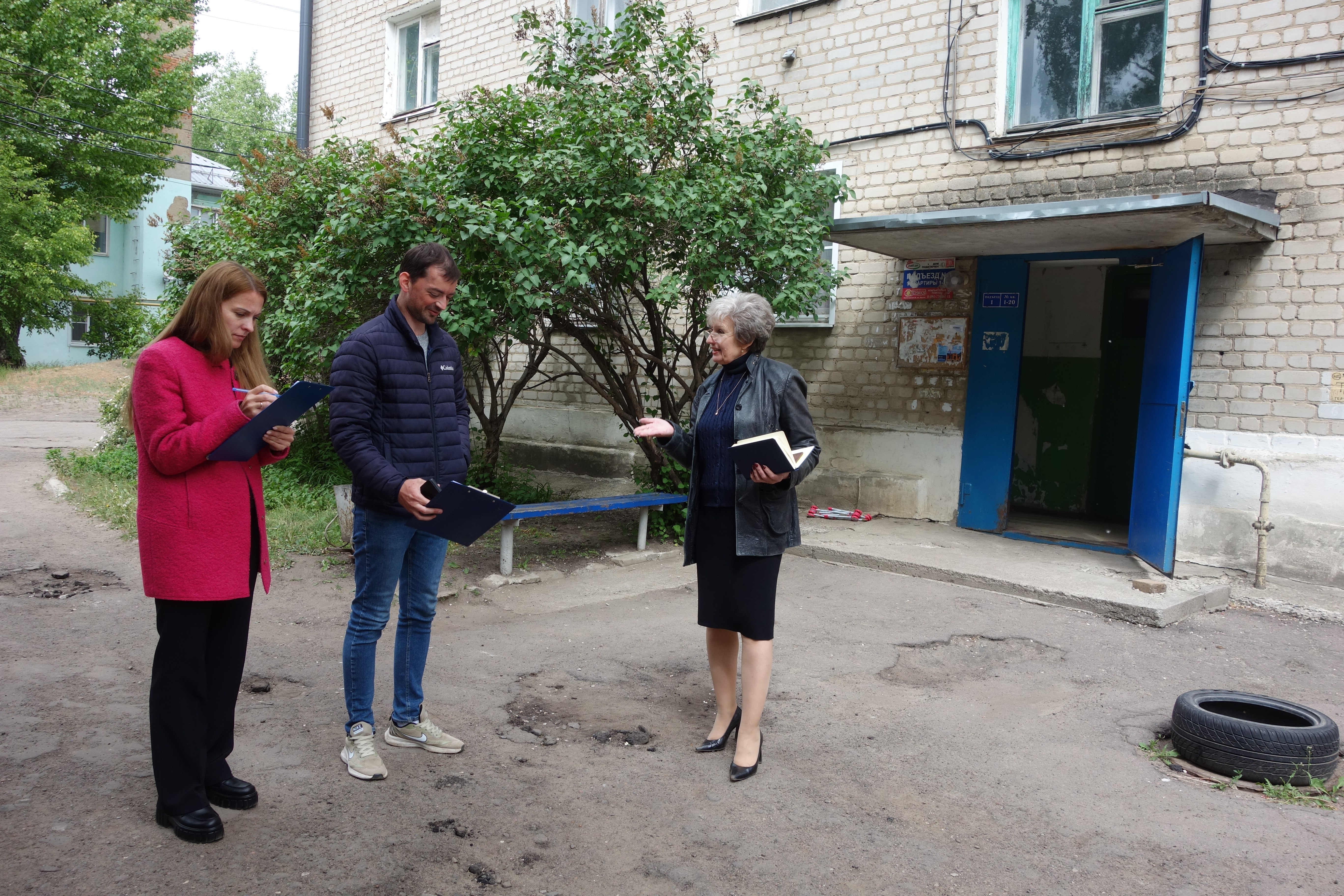 Обновлен список дворов для благоустройства.