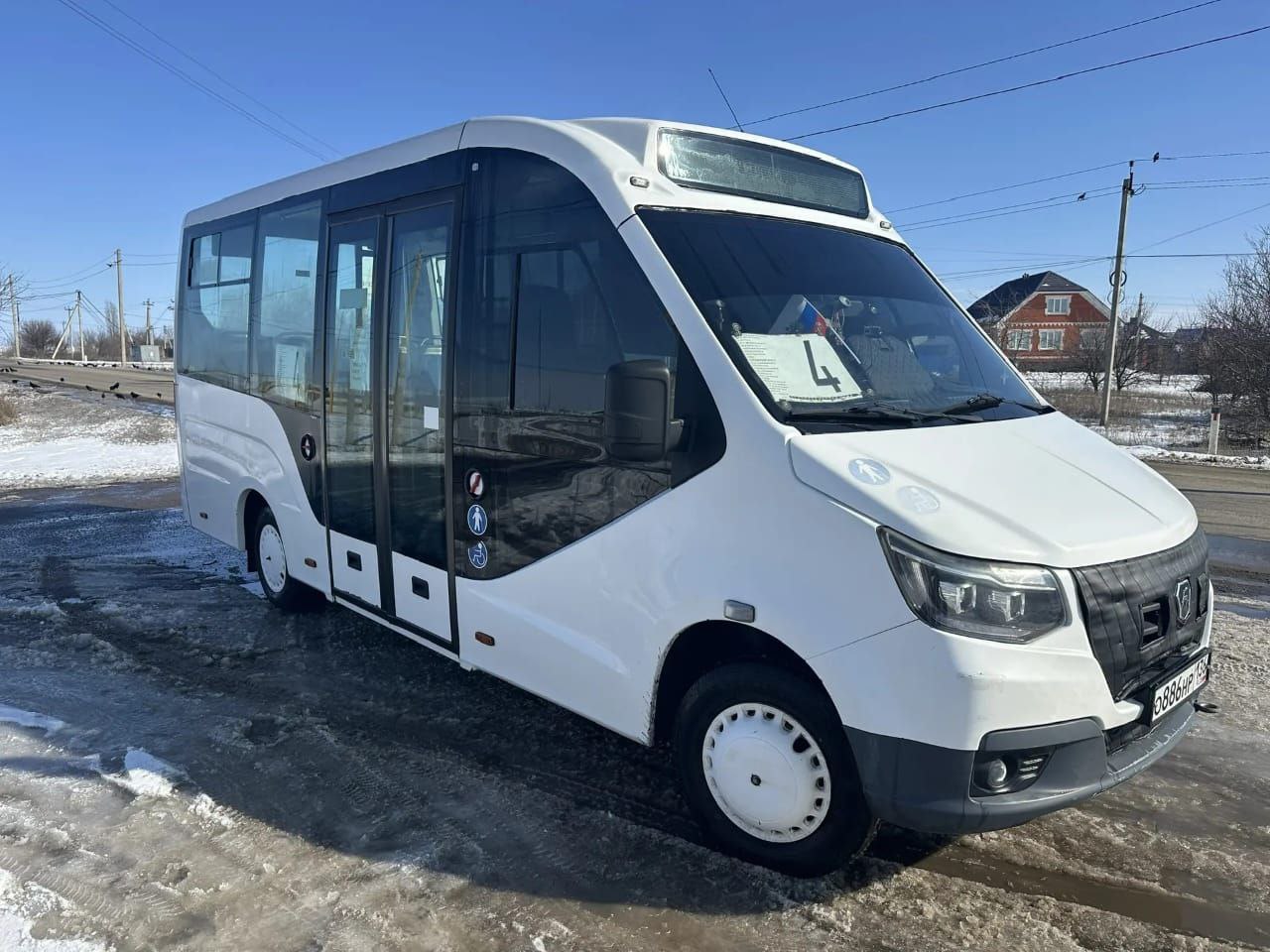 Внимание! Опрос