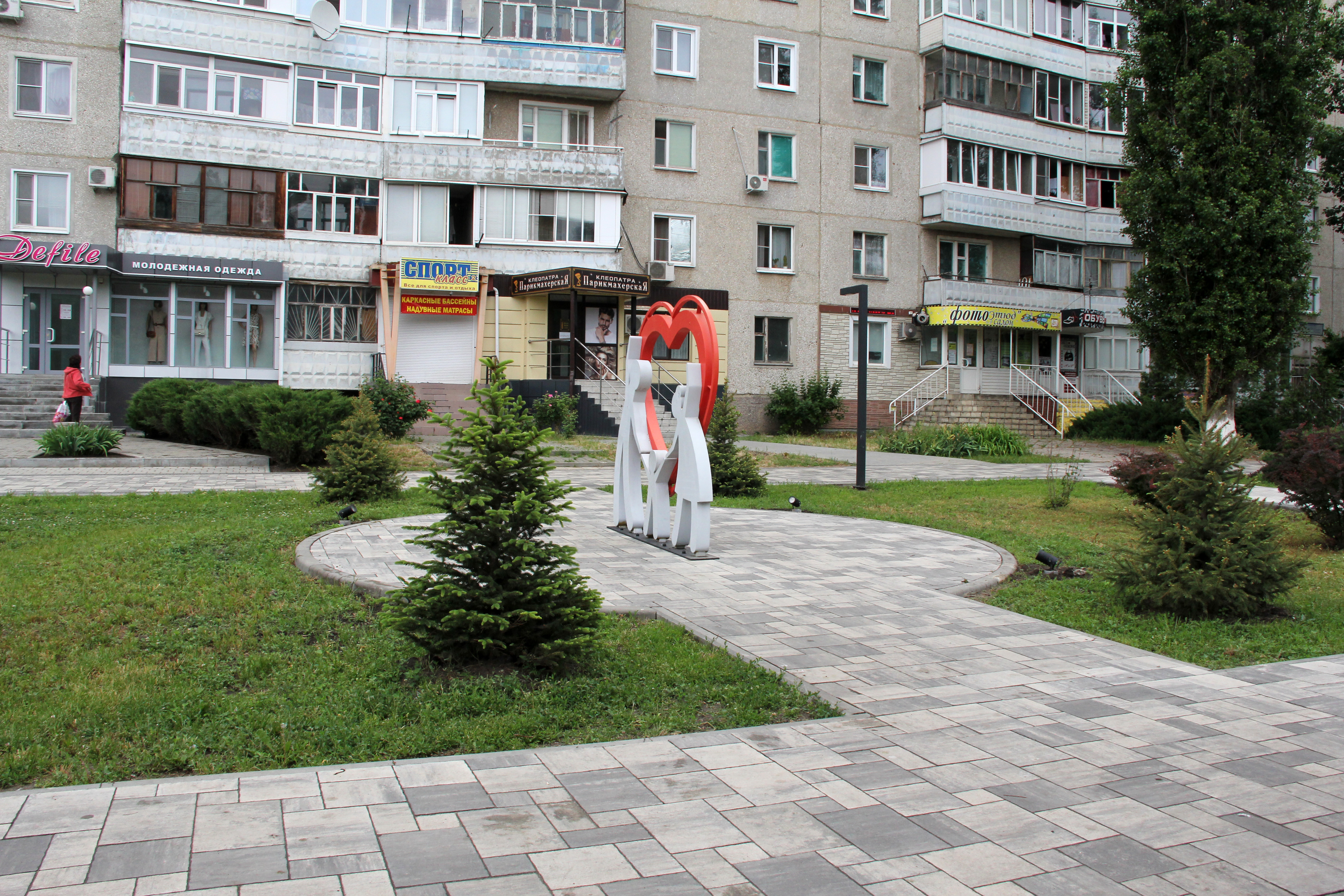 Стартует областной конкурс «Уютный дом».