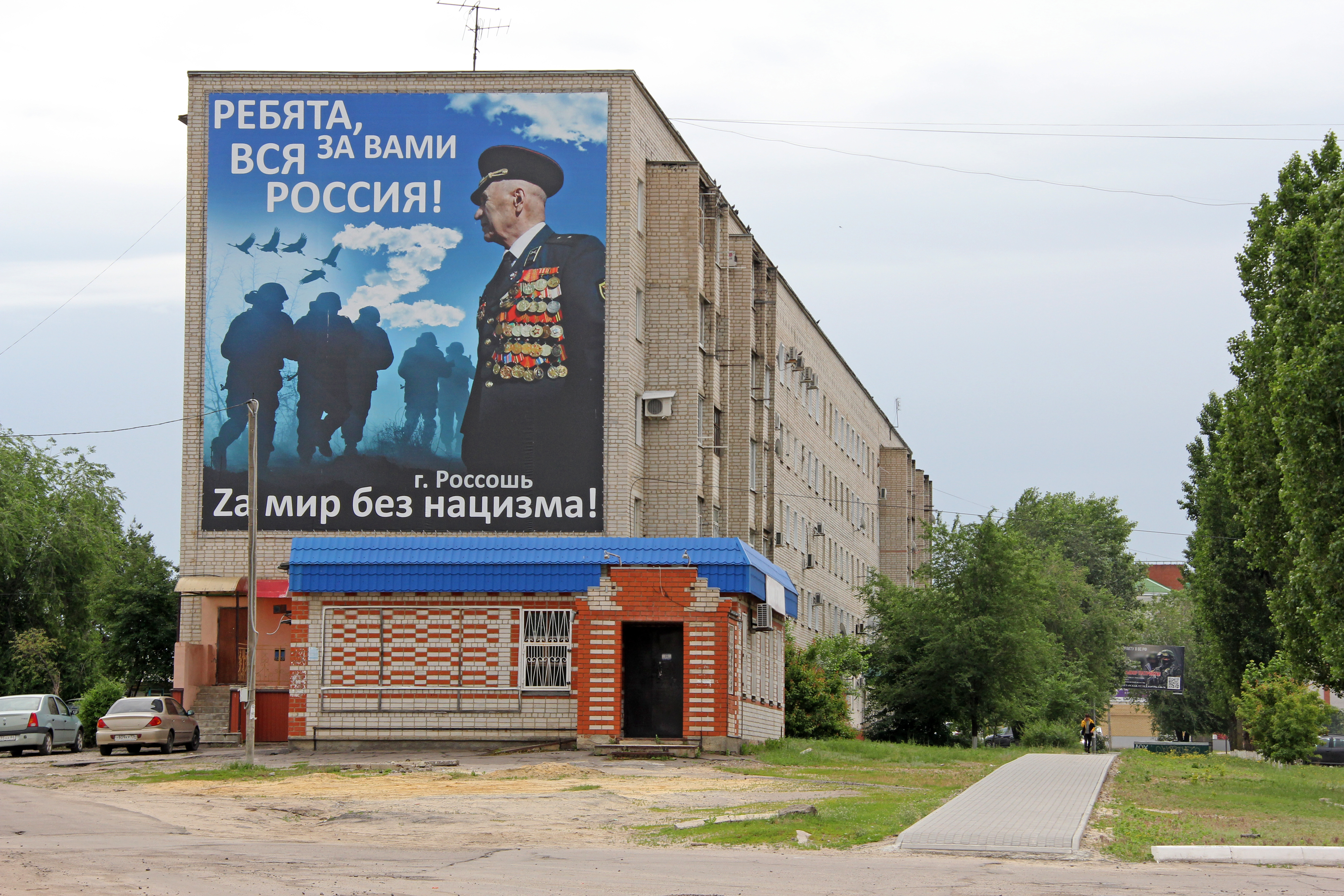 Объявлен открытый конкурс по отбору  управляющих организаций для управления многоквартирными домами.