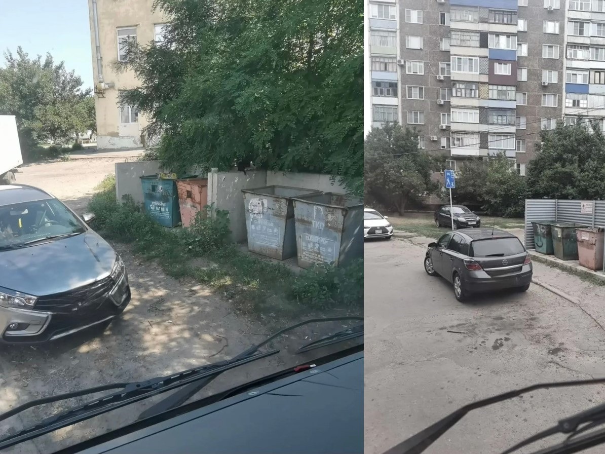 Вниманию жителей.